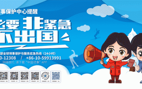 【教你用强国】最强攻略！听说你还在为分数低而苦恼？