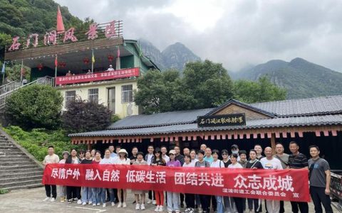 拓展活动是什么意思（拓展活动的目的和意义）