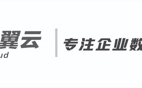 oa办公管理系统方案（oa系统软件实施方案）