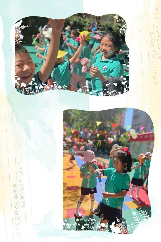 班级活动方案格式模板（班级活动方案活动形式）