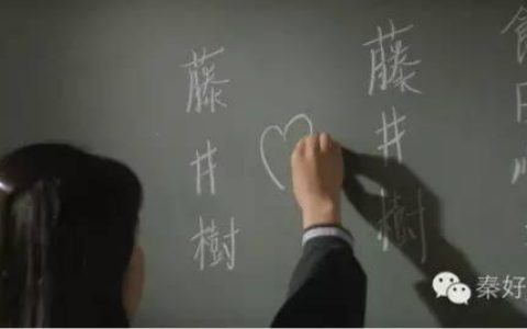 情书大全写给女友感动1000字（情书大全写给女友感动300字）
