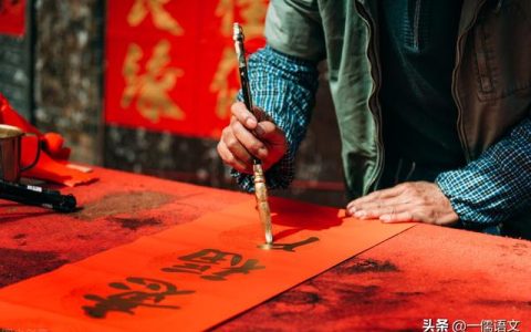 传统文化的作文好标题高考（传统文化的作文300字）