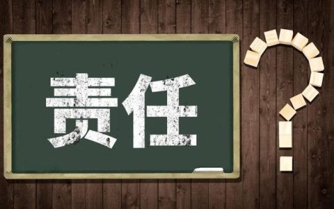财务部工作计划及目标PPT（财务部工作计划如何写）