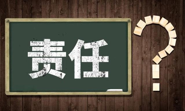 财务部工作计划及目标PPT（财务部工作计划如何写）