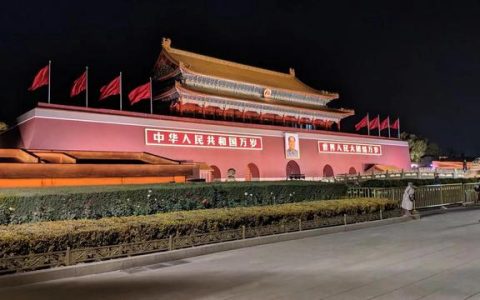 出差总结报告怎么写(最新版)（出差总结报告怎么写标题）