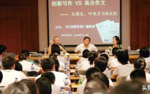 人和自然作文800字（人类与自然作文800字高二）