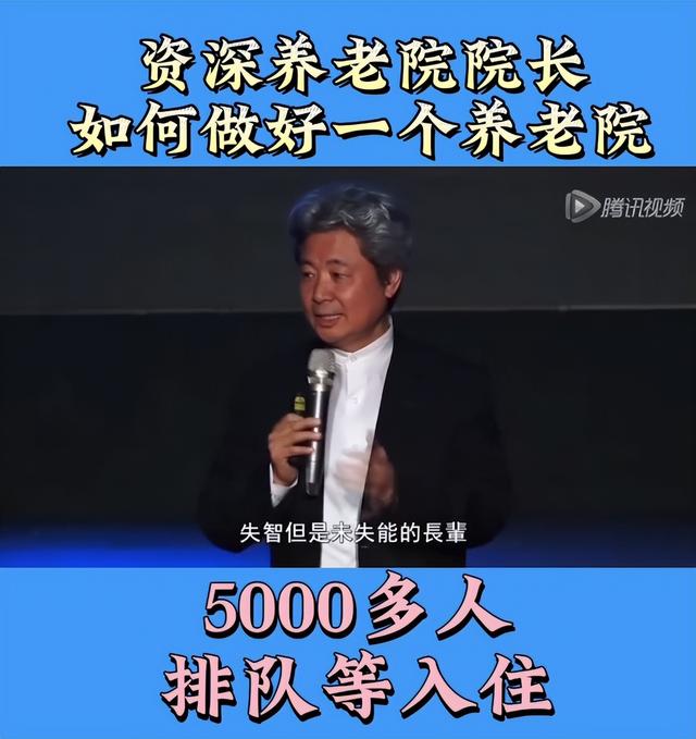 敬老院活动心得体会500字（敬老院活动心得体会3000字）