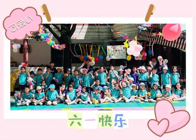 班级活动方案格式模板（班级活动方案活动形式）