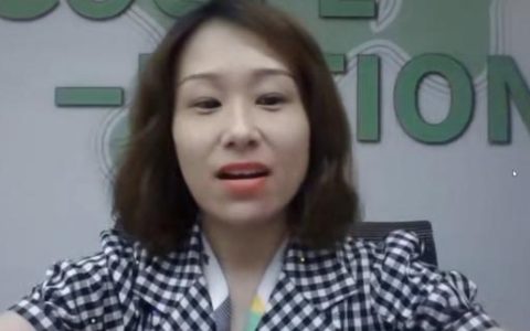 2022服务外包发展论坛-同程旅行程晶晶：SOHO时代的客服运营
