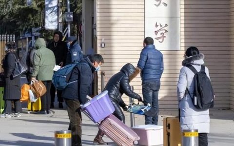 留校申请书50字（留校申请书格式的模板）