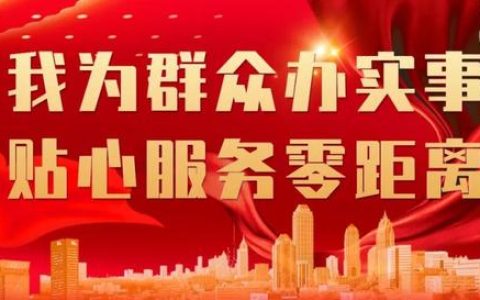 保管合同范文（保管合同内容）