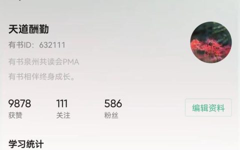 阅读收获怎么写一年级50字（一年级的阅读收获怎么写）