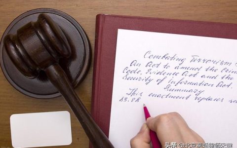 家庭暴力离婚民事起诉状范文（离婚民事起诉状范文2021）