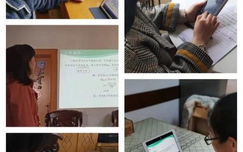 优待证工作开展情况简报（抗旱工作情况简报）