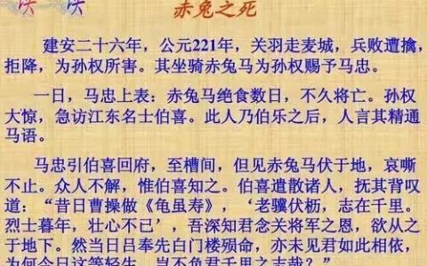 作文年份怎么写（作文年少轻狂）