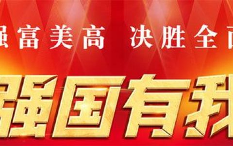 北京小学数学名师有哪些（小学数学名师有哪些人）
