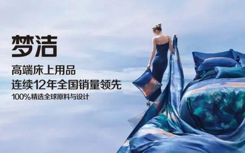 特别有趣的广告词（比较有趣的广告词）