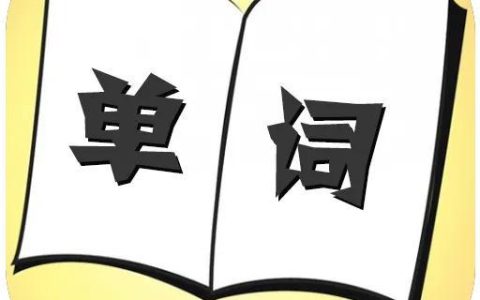 表示方法的英语单词（关于烹饪方法的英语单词）