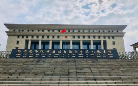 申请再审申请书范文（行政案件再审申请书范文）