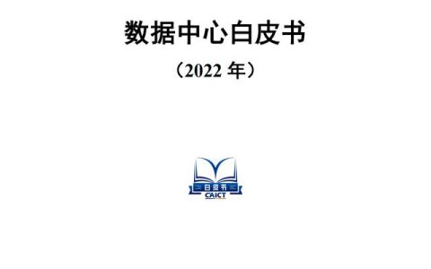 行业调查报告怎么写（汽车维修行业调查报告）