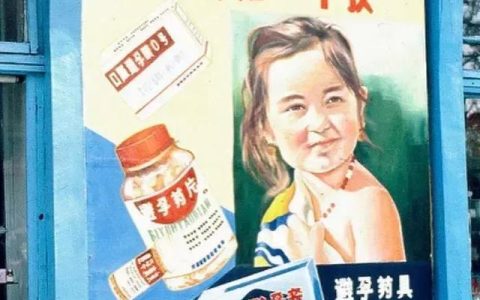 妇女主任主要事迹简介（妇女主任属于什么职务）