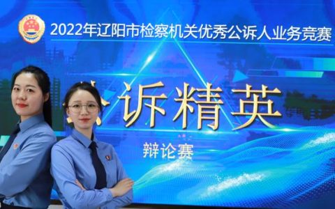 作文参赛感言怎么写150字（参赛感言怎么写200字）