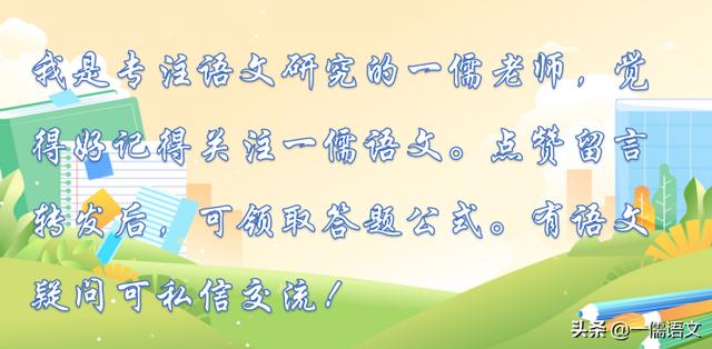 传统文化的作文好标题高考（传统文化的作文300字）