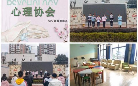 高一期末小结500字左右（学期末总结150字）