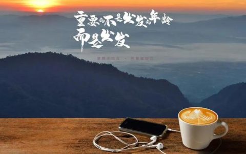 淘宝开店经验简历（淘宝开店经验,贴吧）