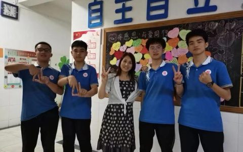 开学的第一天作文400字初中（开学的第一天作文400字五年级暑假）