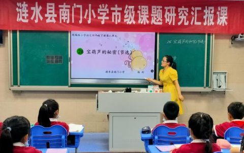 课题研究工作报告工作要点（课题研究工作报告范文）
