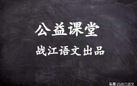 初二周记300字左右记录一周的事（初二周记300字左右寒假）