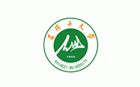 毕业生推荐表怎么填写（毕业生推荐表填写模板）