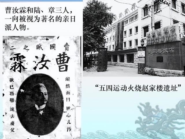 爱国作文800字高中题目（爱国作文800字高中记叙文）
