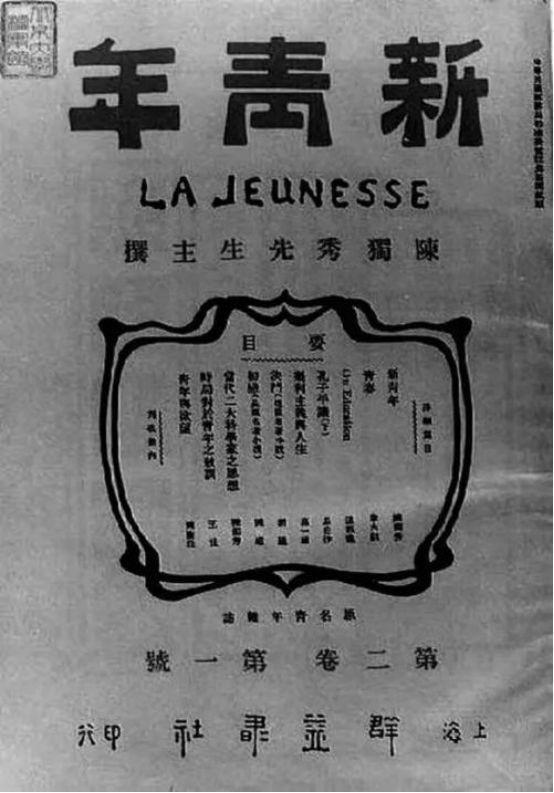 爱国作文800字高中题目（爱国作文800字高中记叙文）