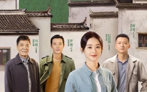 千军万马网盘赚钱计划（千军万马网盘怎么样）
