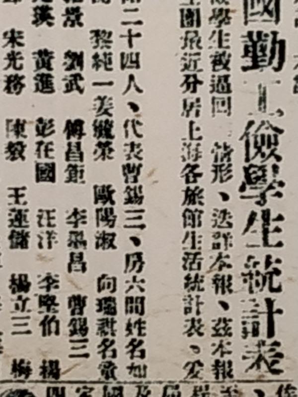 爱国作文800字高中题目（爱国作文800字高中记叙文）