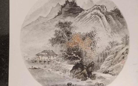 续修家谱后记范文（家谱后记范文）