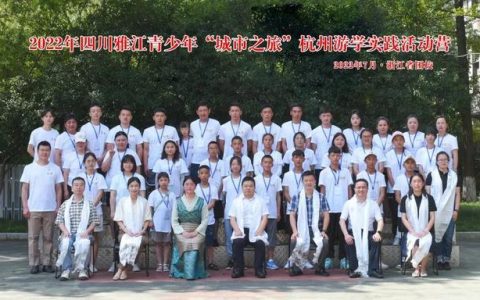 实践报告的模板图片（实践报告的模板是什么）