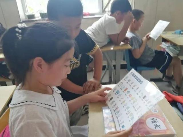 安全教育班会主题ppt（安全教育班会总结）