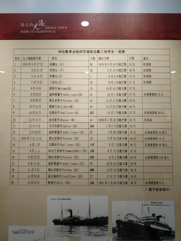 爱国作文800字高中题目（爱国作文800字高中记叙文）