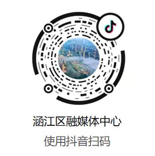qq会员学生特惠活动（塔防精灵特惠活动）