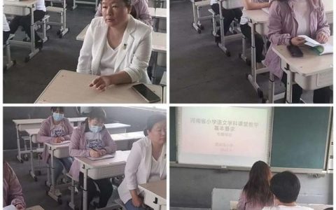 英语教案教学要求怎么写（教学要求如何写）