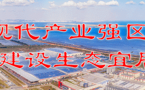 qq会员学生特惠活动（塔防精灵特惠活动）