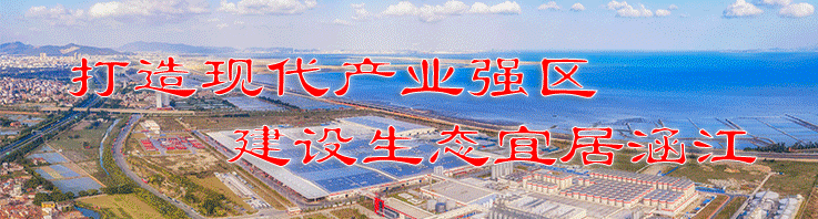 qq会员学生特惠活动（塔防精灵特惠活动）