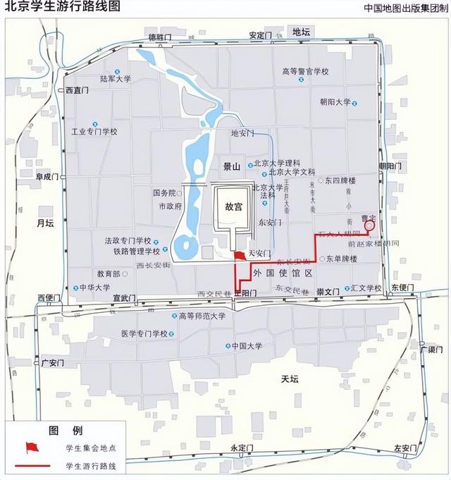 爱国作文800字高中题目（爱国作文800字高中记叙文）