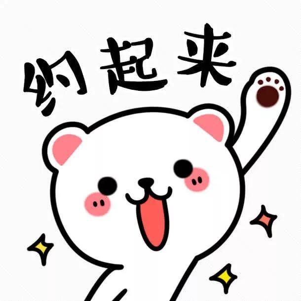 qq会员学生特惠活动（塔防精灵特惠活动）