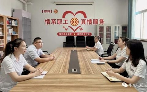 一对一谈心谈话记录问答（一对一谈心谈话记录内容）