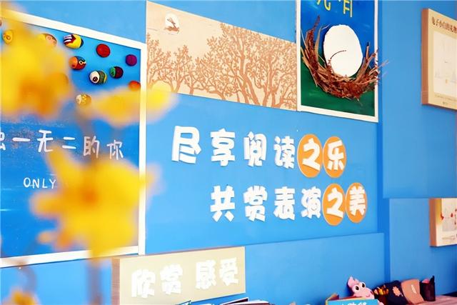 幼儿园教师简历模板免费下载（幼儿园教师简历工作经历）