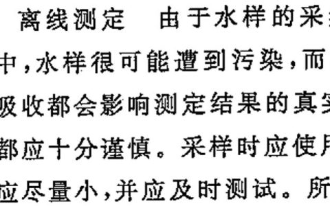 新版gmp指南（gmp指南电子版）